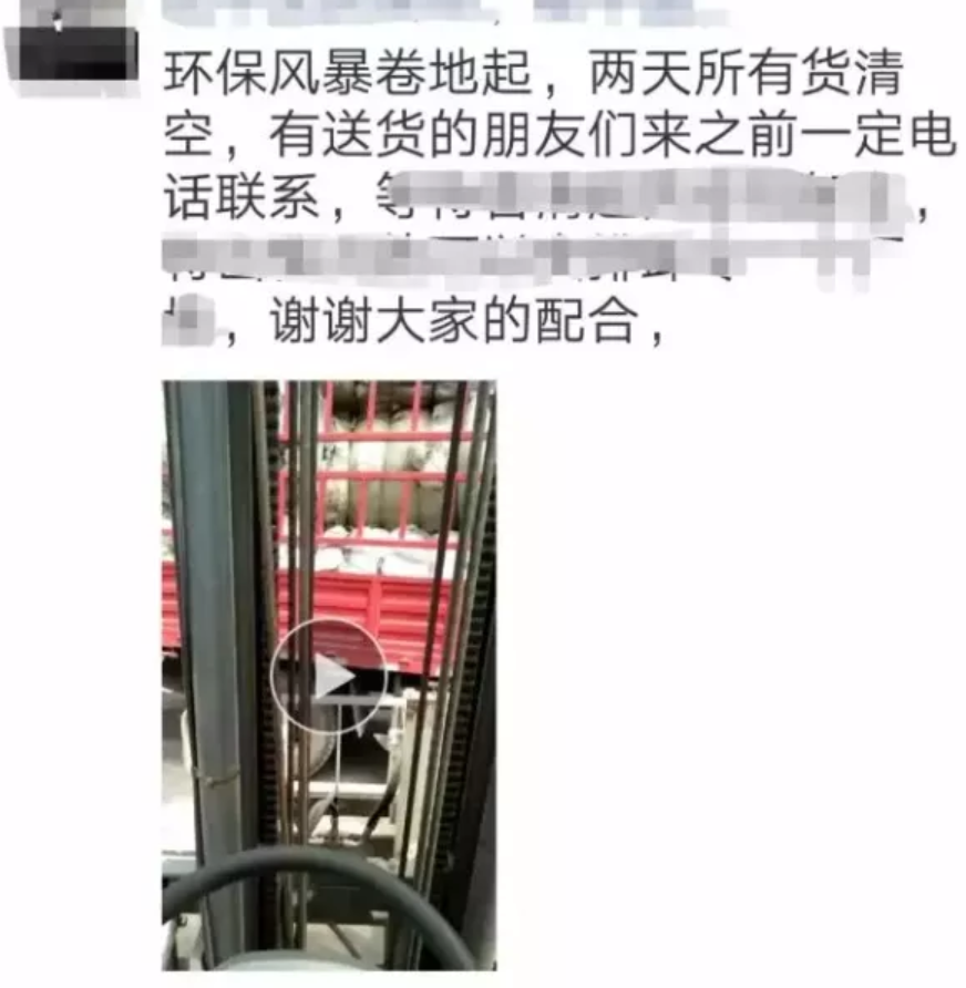 鑫科濟1
